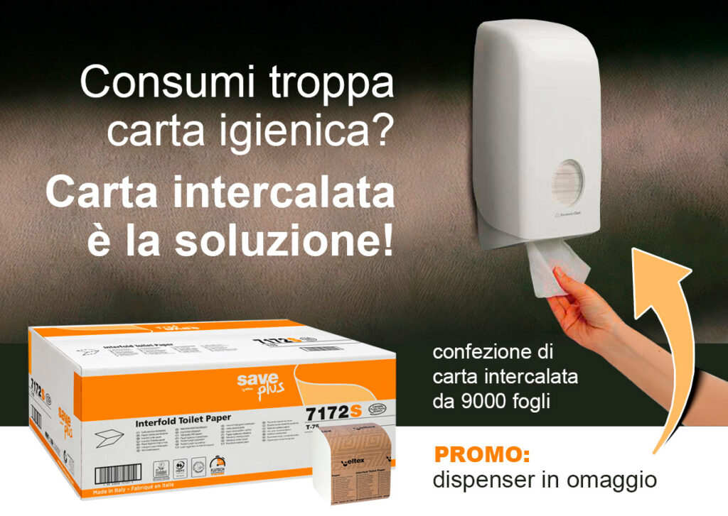 Promozione carta igienica intercalata